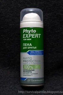 Сделать пенку для бритья