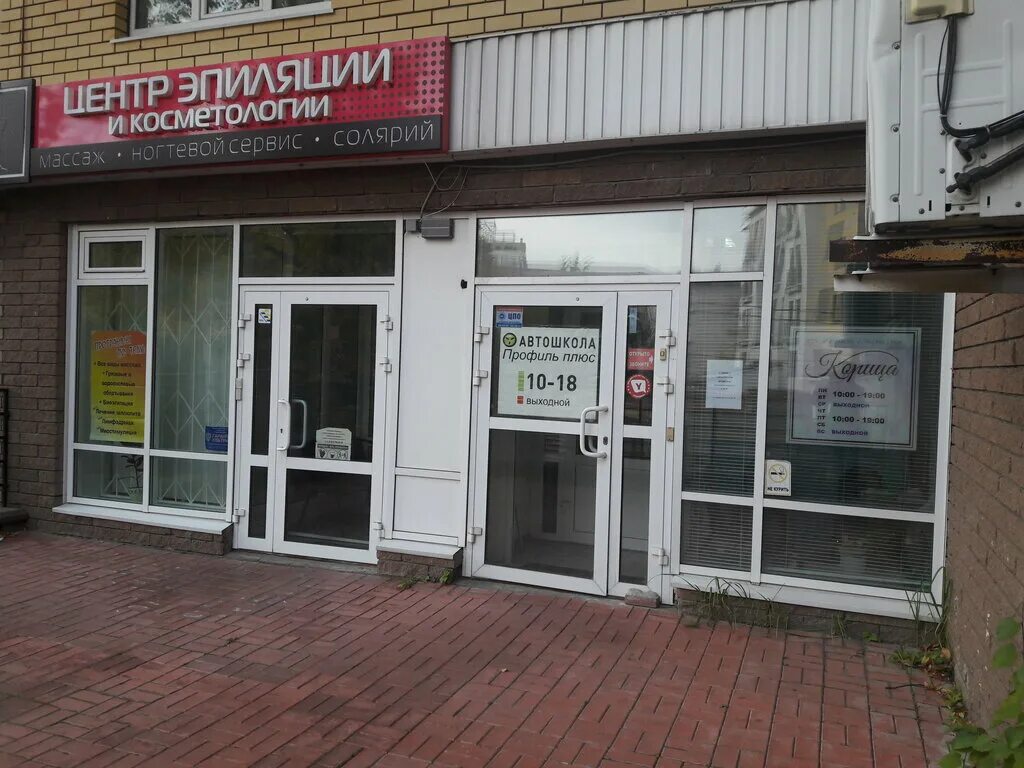 жегалин владимир николаевич завод фрунзе. завод имени фрунзе нижний новгород фото. фрунзе вакансии нижний новгород. улица фрунзе дом 21 нижний новгород. фрунзе вакансии нижний новгород.