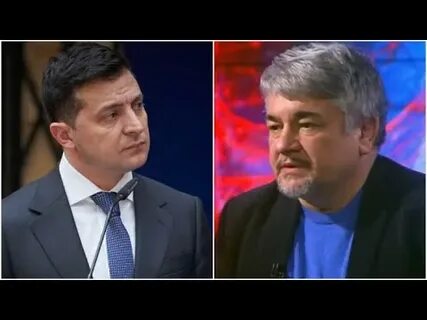 Видео ищенко новое