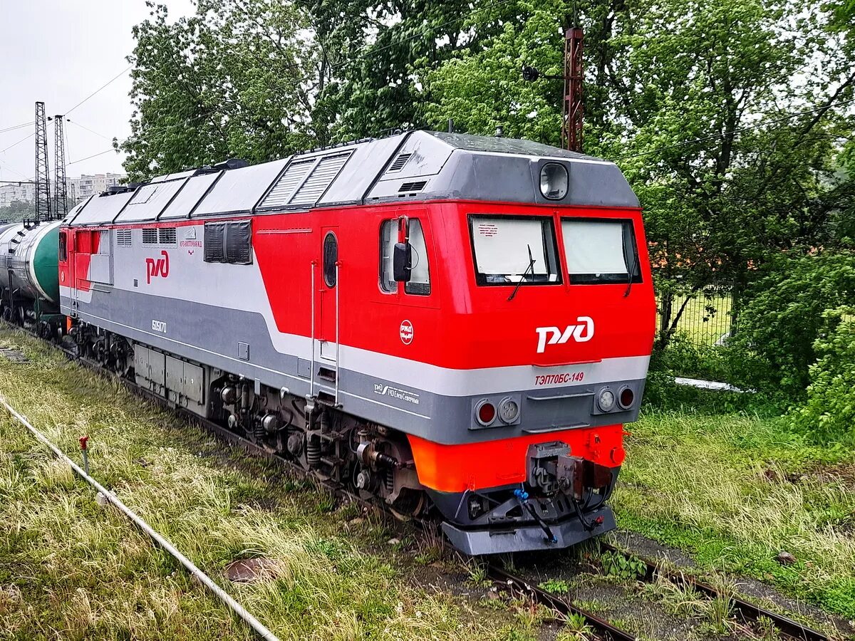 2тэ35а магистральный тепловоз. тэп70 тепловоз. тэп70 тепловоз. тепловоз тэп70 525. тэп80 тепловоз.