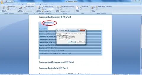 Пароль ms word