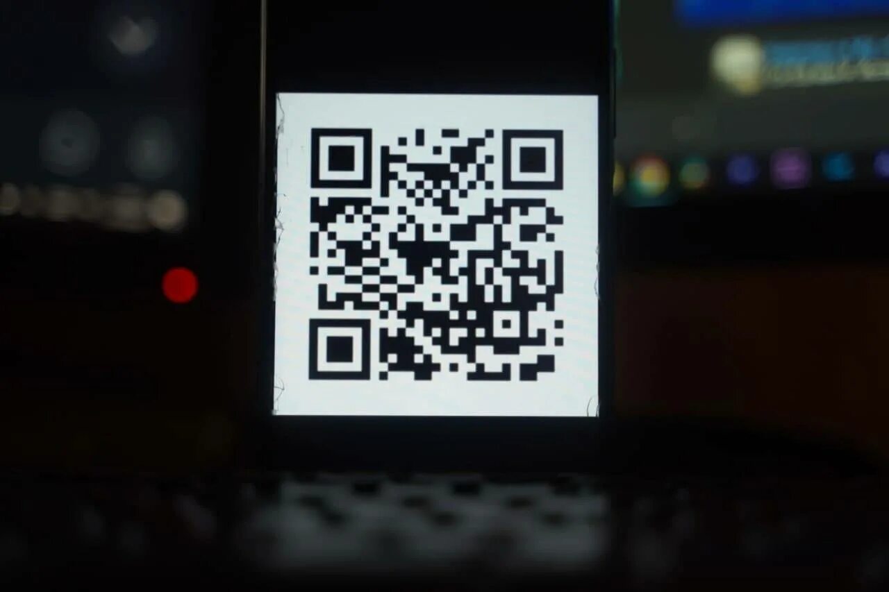 QR код. QR код Красноярск. QR код утюга. QR-код модель 1.