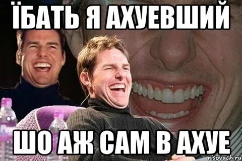 Да я классный