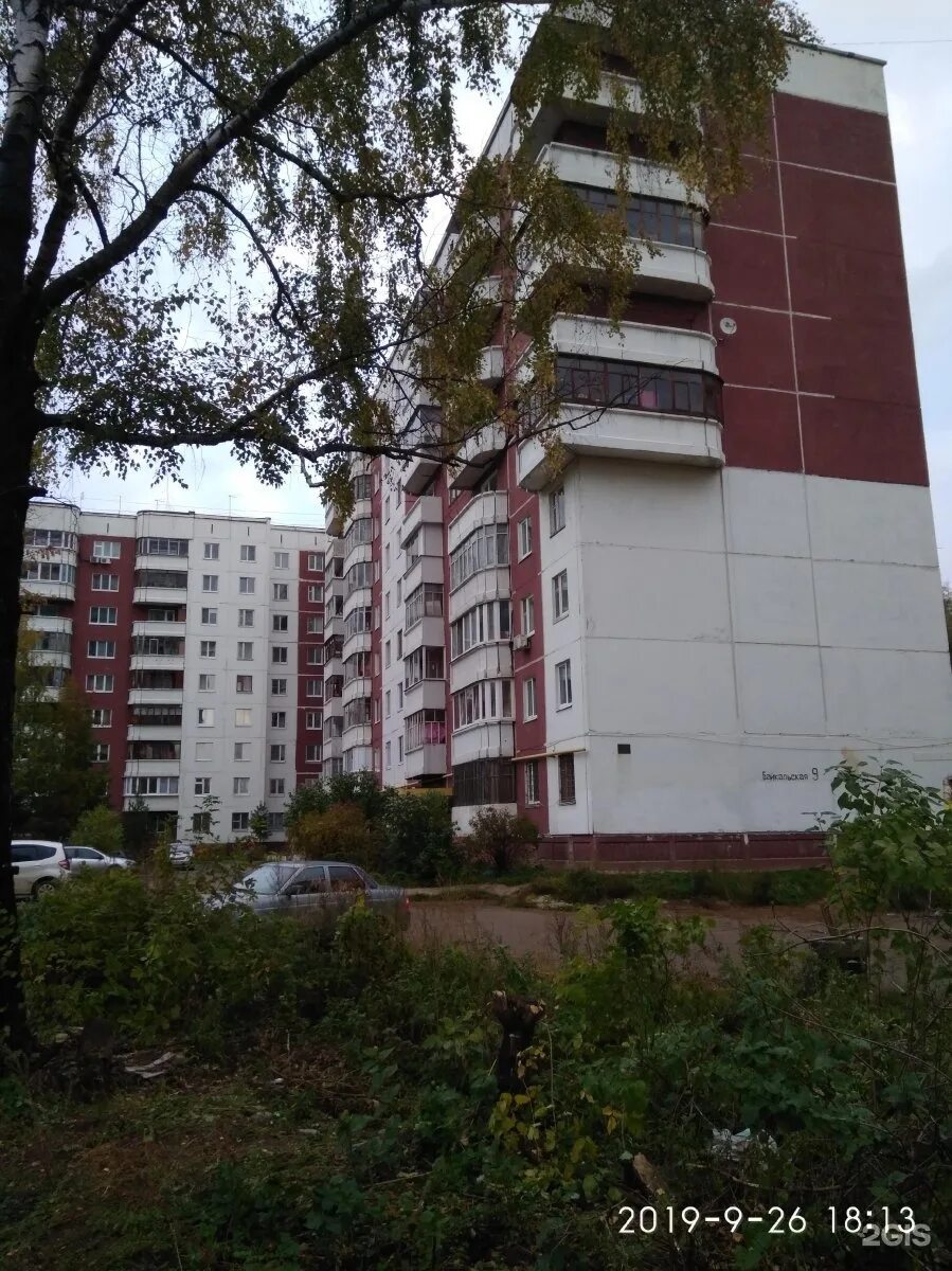 Г пермь, ул байкальская, д. Байкальская 9а москва. Гск автолюбитель байкальская 9. Закамск байкальская 9. Гск автолюбитель байкальская 9.