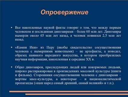 Единая сущность