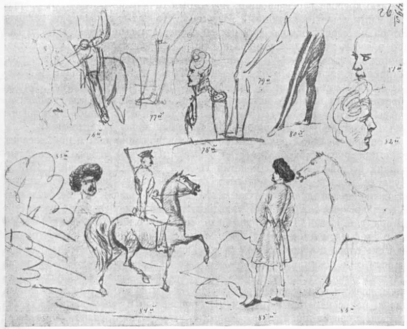 Михаил юрьевич лермонтов рисунок. Рисунок на тему лермонтова. Лермонтов детские рисунки. Лермонтов рисунок детский. Наброски лермонтова.