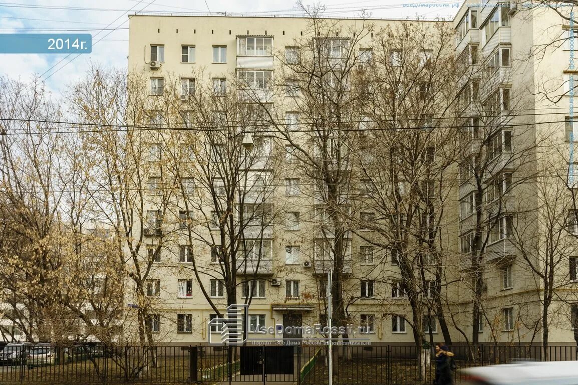 1 московская ул 37