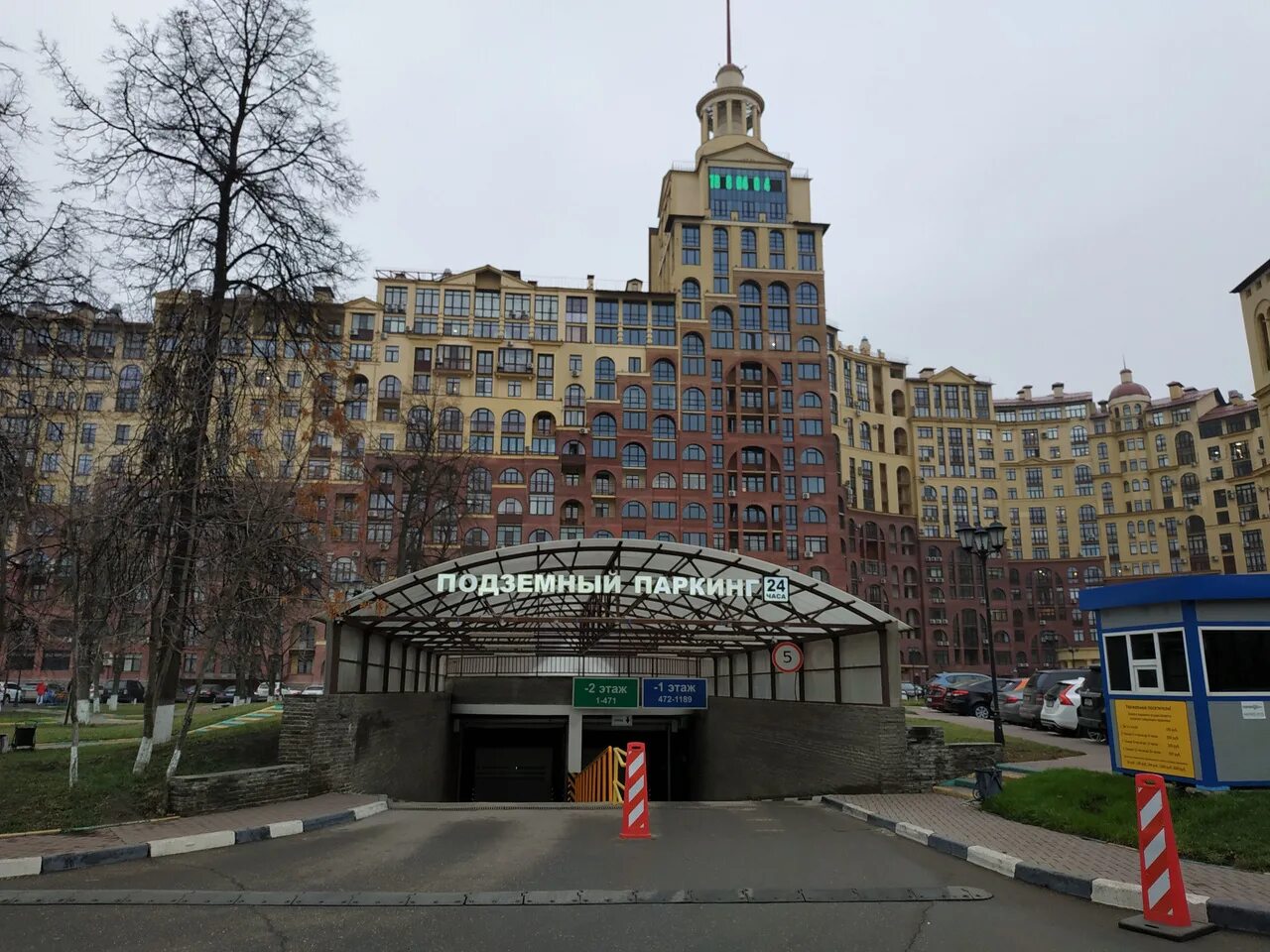 Ул маршала рыбалко 2 к 9. Рыбалко 9 москва. Россия, москва, улица маршала рыбалко, 2к9. Ул маршала рыбалко 9. Москва, улица маршала рыбалко, 2к9.