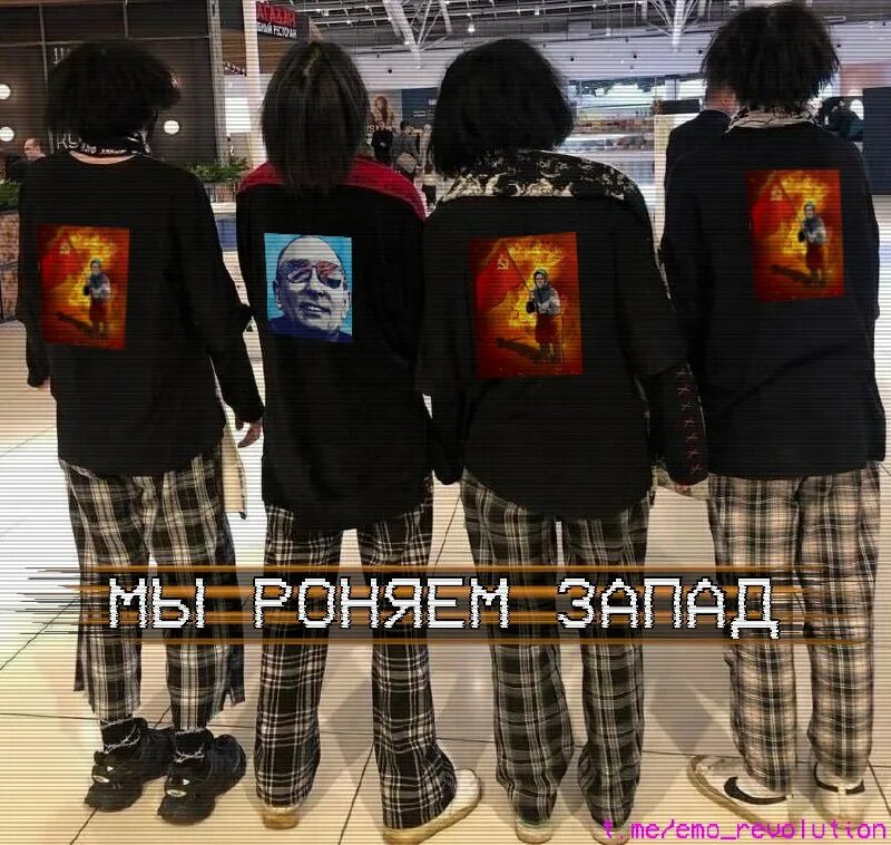 фейс я роняю запад текст