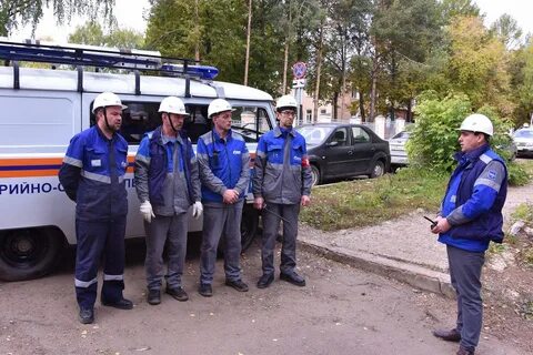 Калуга газораспределение телефон