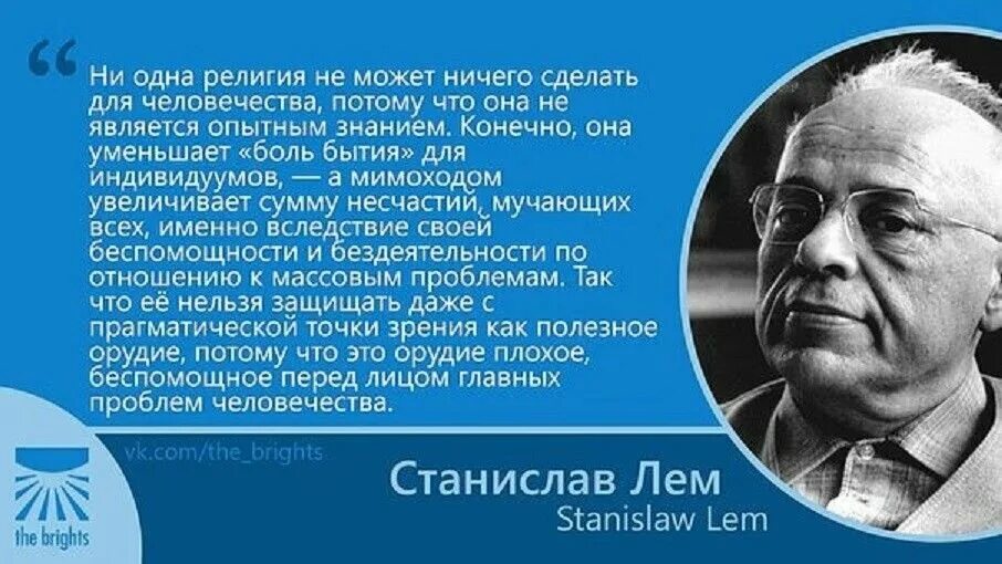 люди сделавший для человечества. дмитрий менделеев (1834–1907). робот человек. люди сделавший для человечества. робот с искусственным интеллектом.