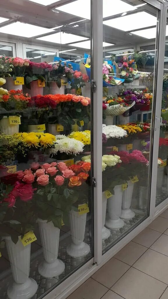 магазин цветов в долгопрудном. доставка цветов в долгопрудном недорого. цветочный долгопрудный. цветочный долгопрудный. заказать цветы в долгопрудном на воднике заставку.