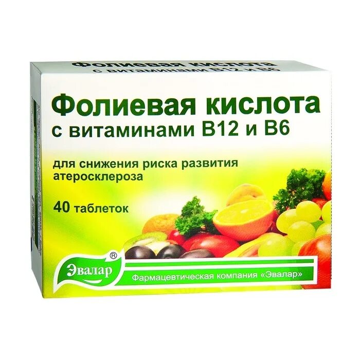 Фолиевая кислота с витаминами б6 и б12 Эвалар. Фолиевая кислота в 12 в таблетках Эвалар. Фолиевая кислота витамины в6 Эвалар. Препараты 6 группы