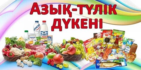 Желідегі пизды үлкен пландағы порно видео