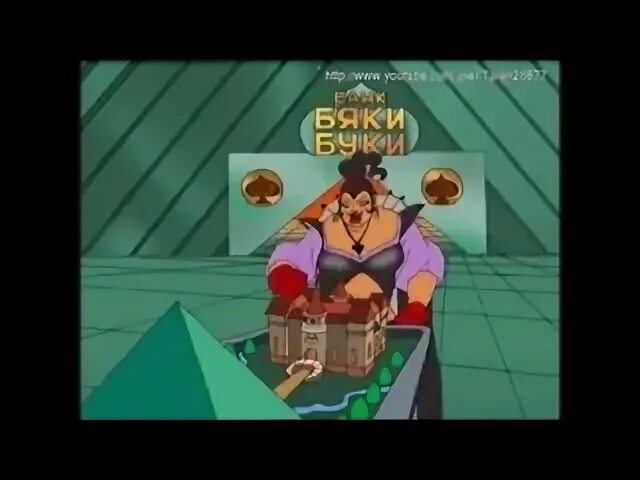 Бременские музыканты мультфильм 2000. Бременские музыканты мультфильм 2000 атаманша. Песня атаманши из новых бременских. Новые бременские атаманша. Атаманша из бременских музыкантов 2000.