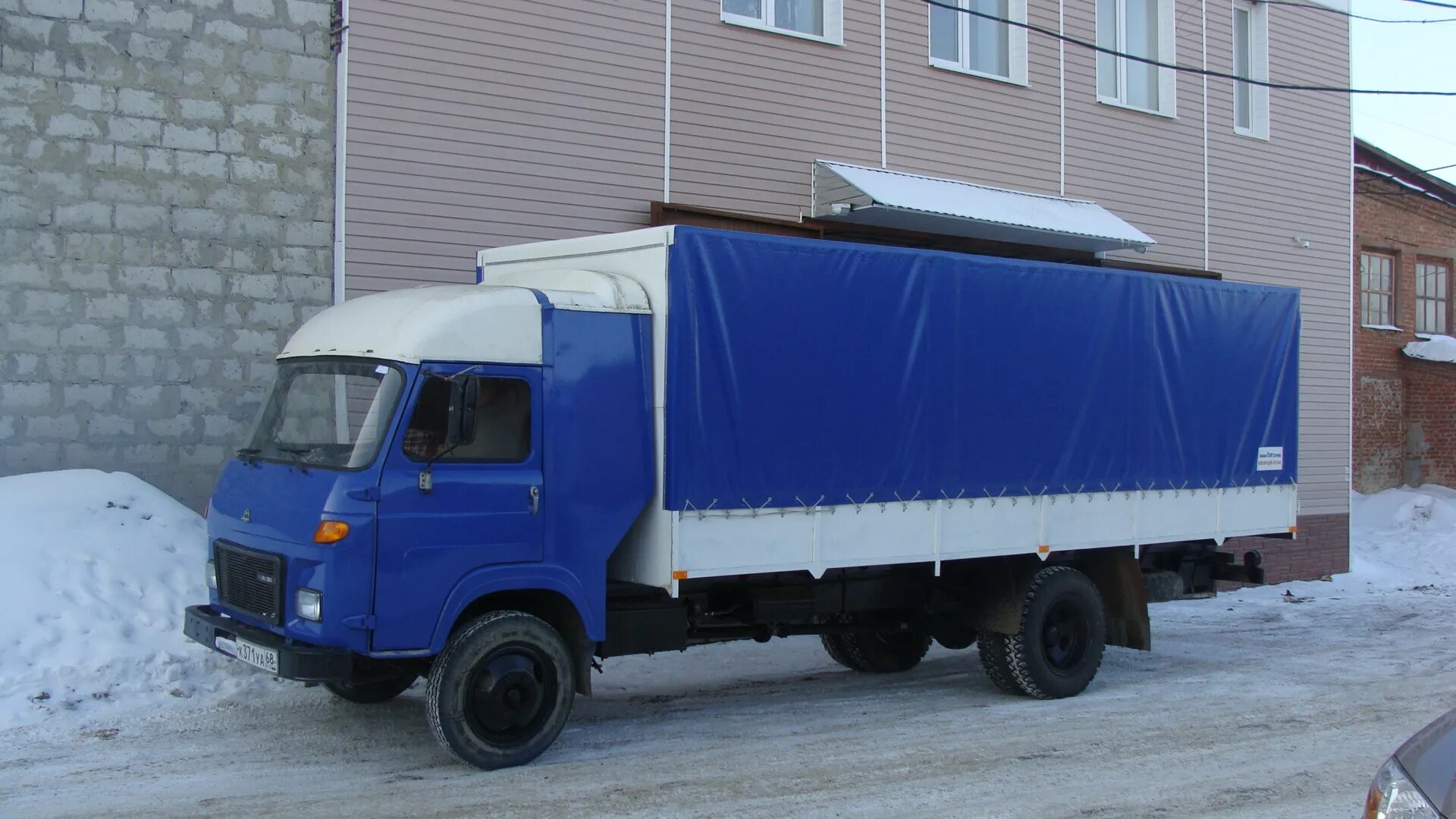 Авиа авто с пробегом. Avia a31 фургон. Avia a31 бортовой. Авиа а 31 фургон. Avia 31 самосвал.
