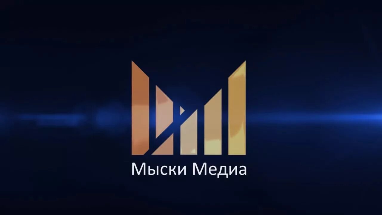 Веб мыски. Мыски Медиа. Мыски Медиа Мыски. Рта Мыски.