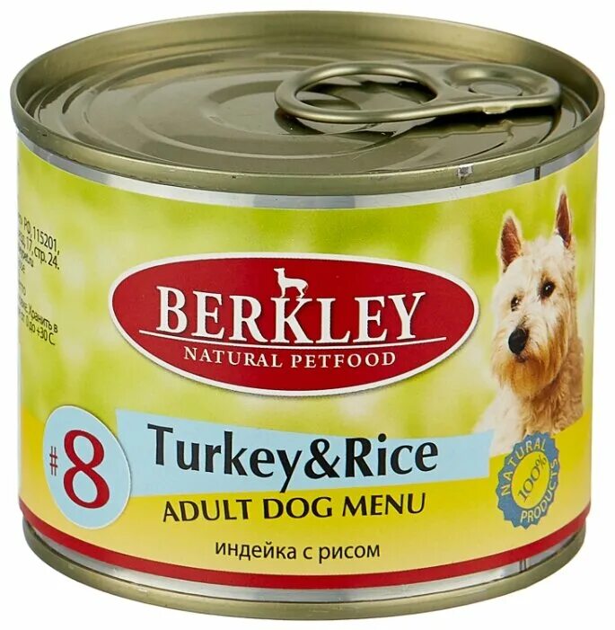Консервы для собак индейка. Корм для собак Berkley (0.4 кг) 6 шт. Паштет для собак. Оленина с коричневым рисом. Корм для собак Berkley (0.2 кг) 6 шт. Паштет для собак #6 кролик с ячменем. Корм для собак Berkley (0.1 кг) 6 шт. Fricassee для щенков #2 индейка с телятиной с клюквой. Корм для собак Berkley (0.4 кг) 6 шт. Паштет для собак. Говядина с картофелем.