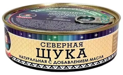 Печень налима