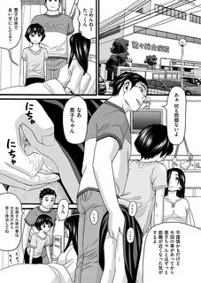 ロ リ な 女 の 子 の お 母 さ ん は 交 通 事 故 に 遭 っ て し ま っ た.お 母 さ ん... 