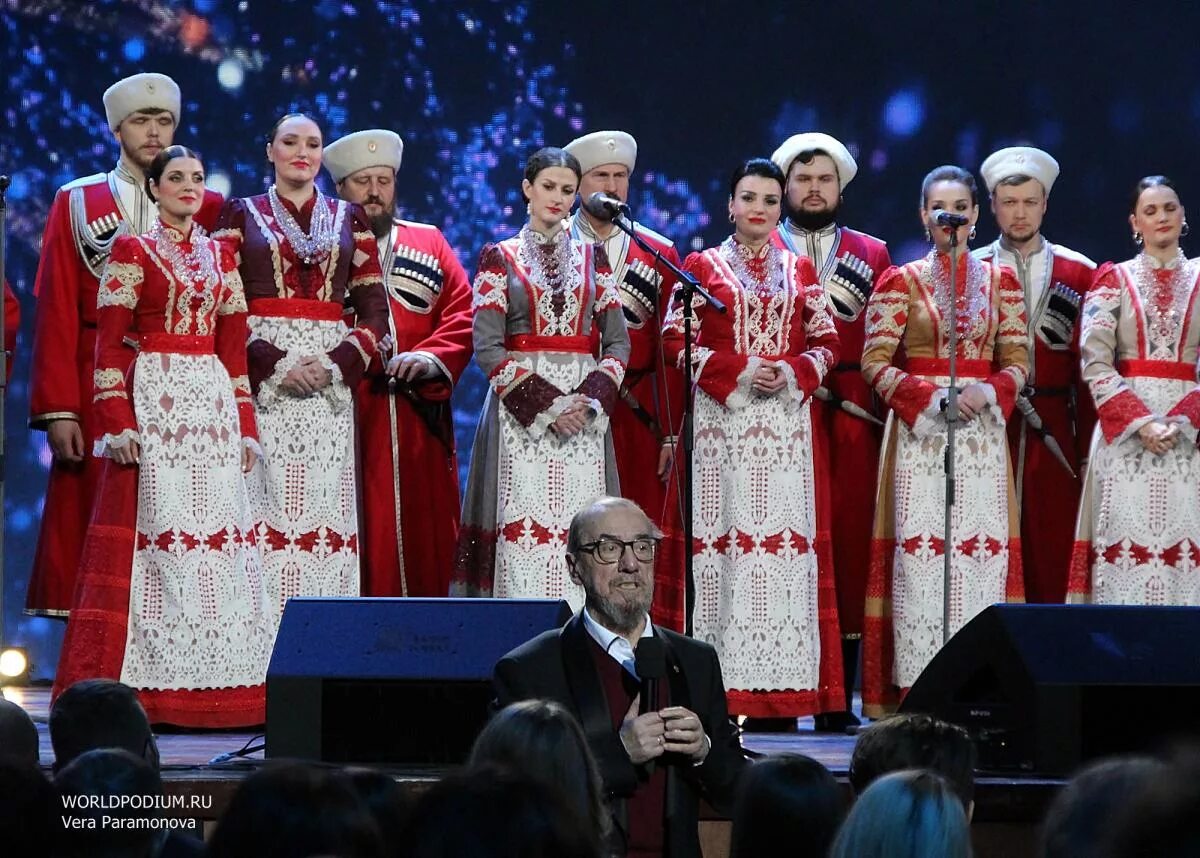 Кубанский казачий хор ККХ. Захарченко Кубанский казачий хор солисты. Кубанский Академический казачий хор Захарченко. Кубанский казачий хор кубарь. Казачий хор руководитель