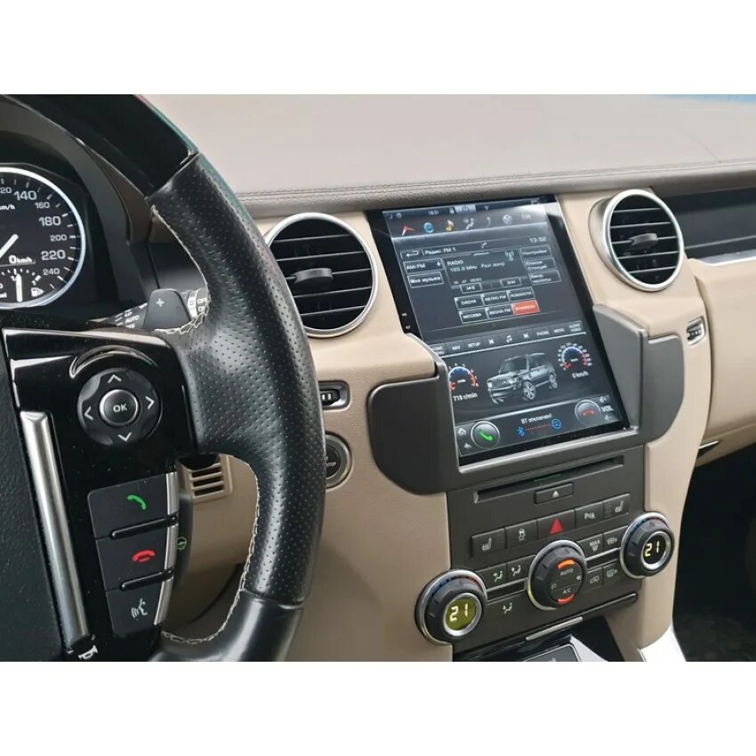 Магнитола ленд ровер дискавери 3. Мультимедиа land rover discovery 4. Магнитола ленд ровер дискавери 4. Магнитола land rover discovery. Мультимедиа land rover discovery 4.