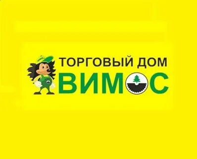 Торговый дом вимос