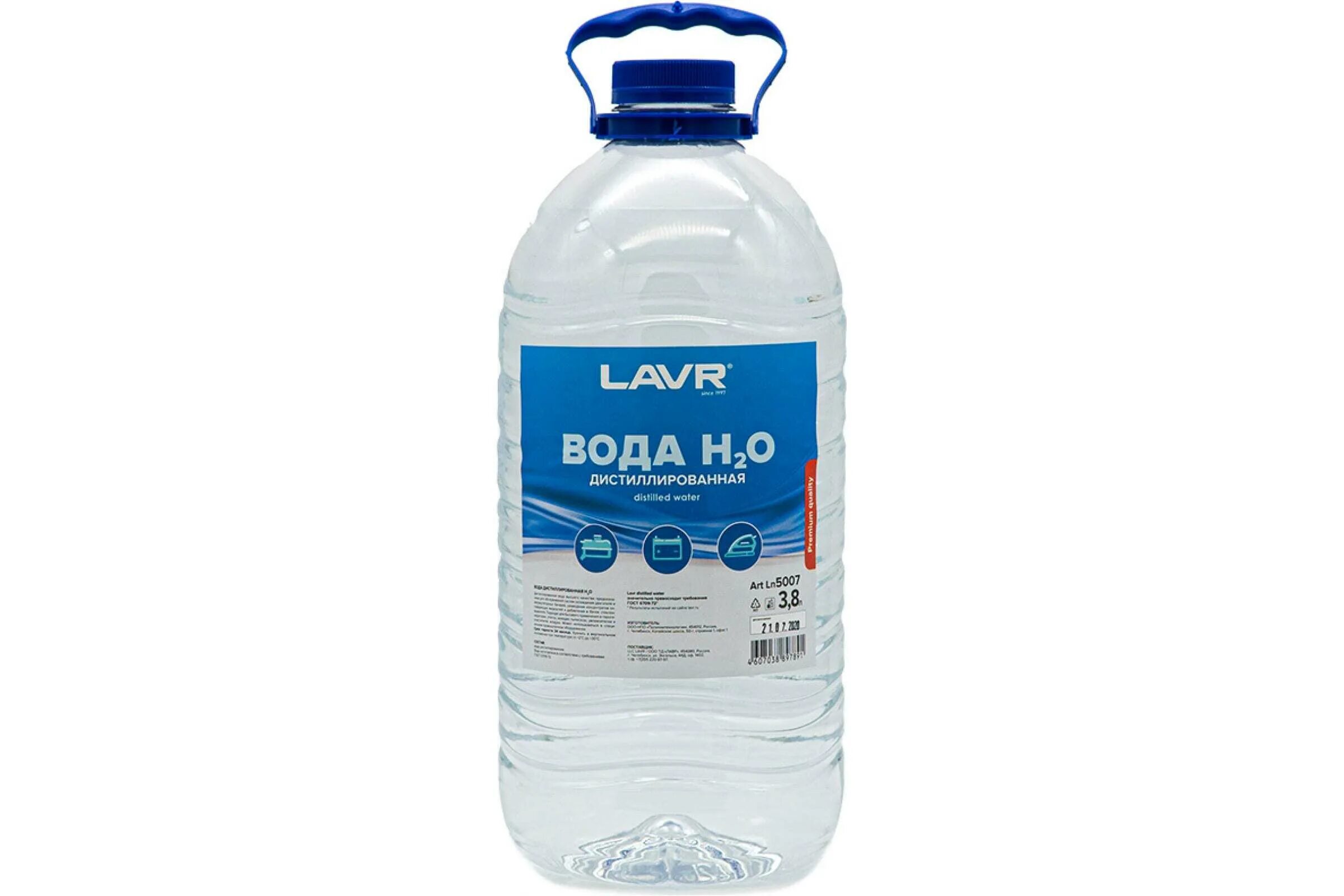 Вода в благовещенске купить. LAVR вода дистиллированная 5л артикул. Ln5001 LAVR вода дистиллированная LAVR 1л. Ln5007.
