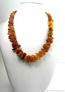 Amber 45