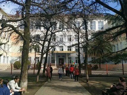 Школа 4 города сочи