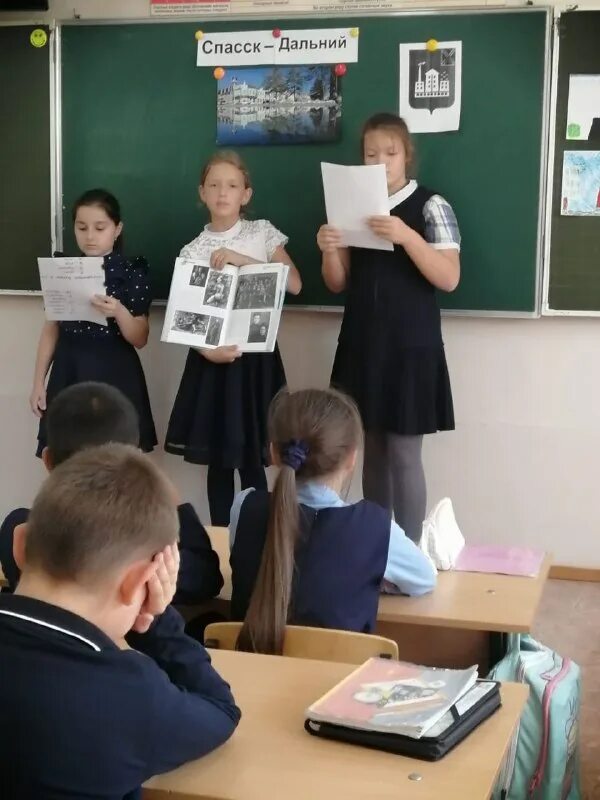 Мбоу цо интеллект. Мбоу цо интеллект. Мбоу цо интеллект. Орлята россии эмблема. Мбоу цо интеллект.