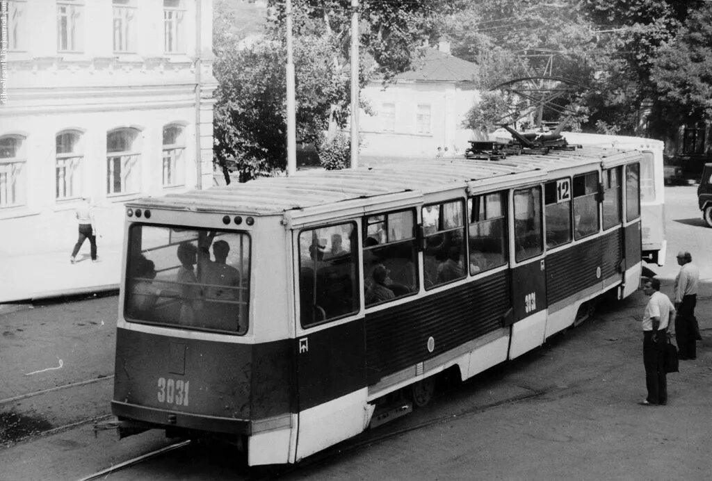 Трамвайный вагон КТМ-1. Саратов Ааре Оландер. Саратов Ааре Оландер 1988. Трамвай 3 Саратов.