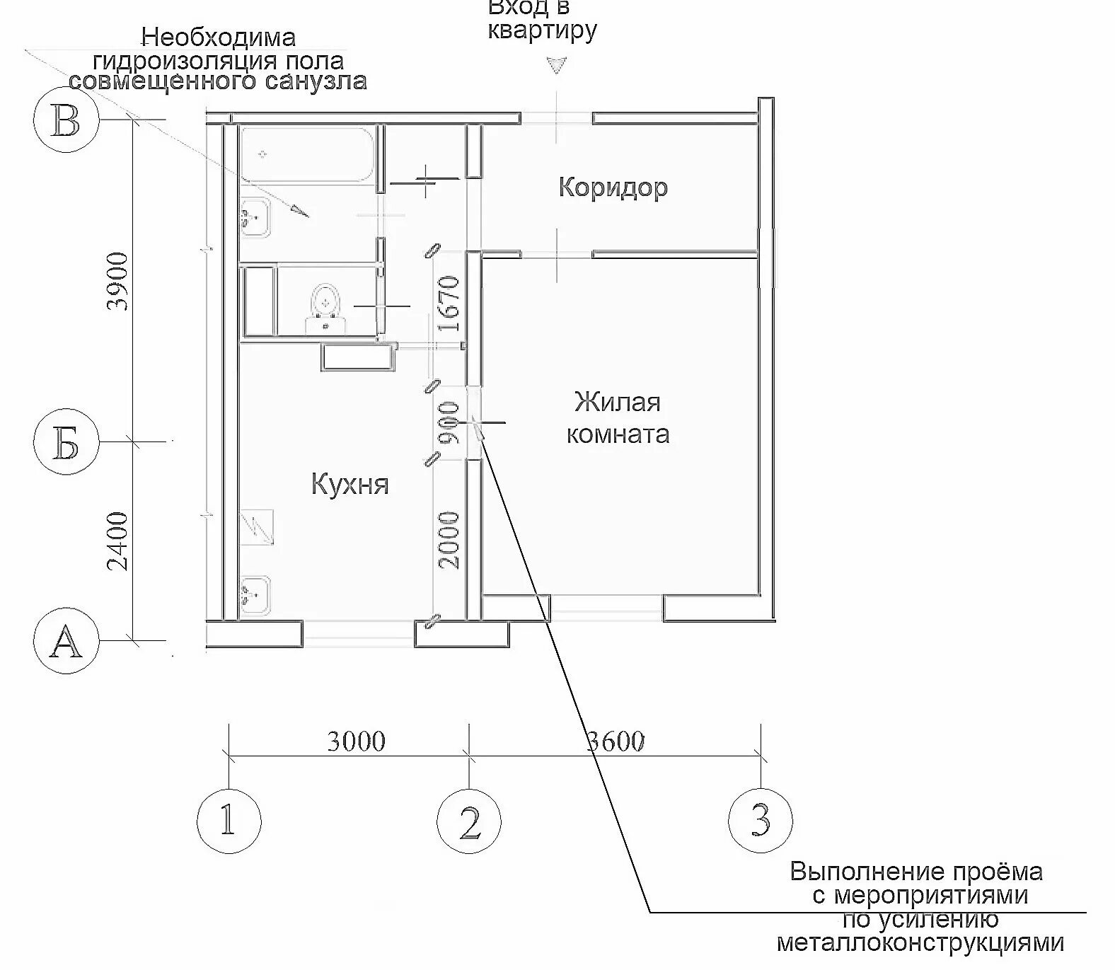 План квартиры комнаты. Перепланировка однокомнатной квартиры п3м. Несущие стены и перегородки на чертеже. П3м перепланировка 1 комнатной квартиры. Толщина перегородок в хрущевках.