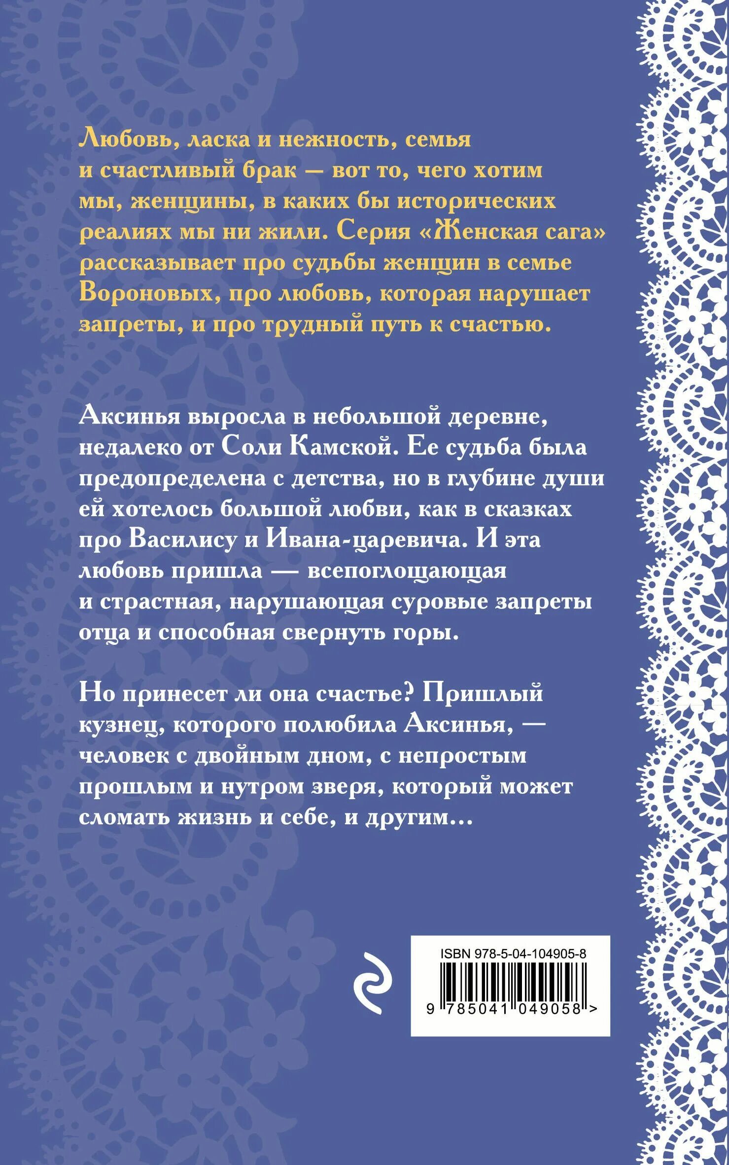 Гильм книги по порядку. Гильм книги по порядку. Гильм книги по порядку. Гильм. Гильм книги по порядку.