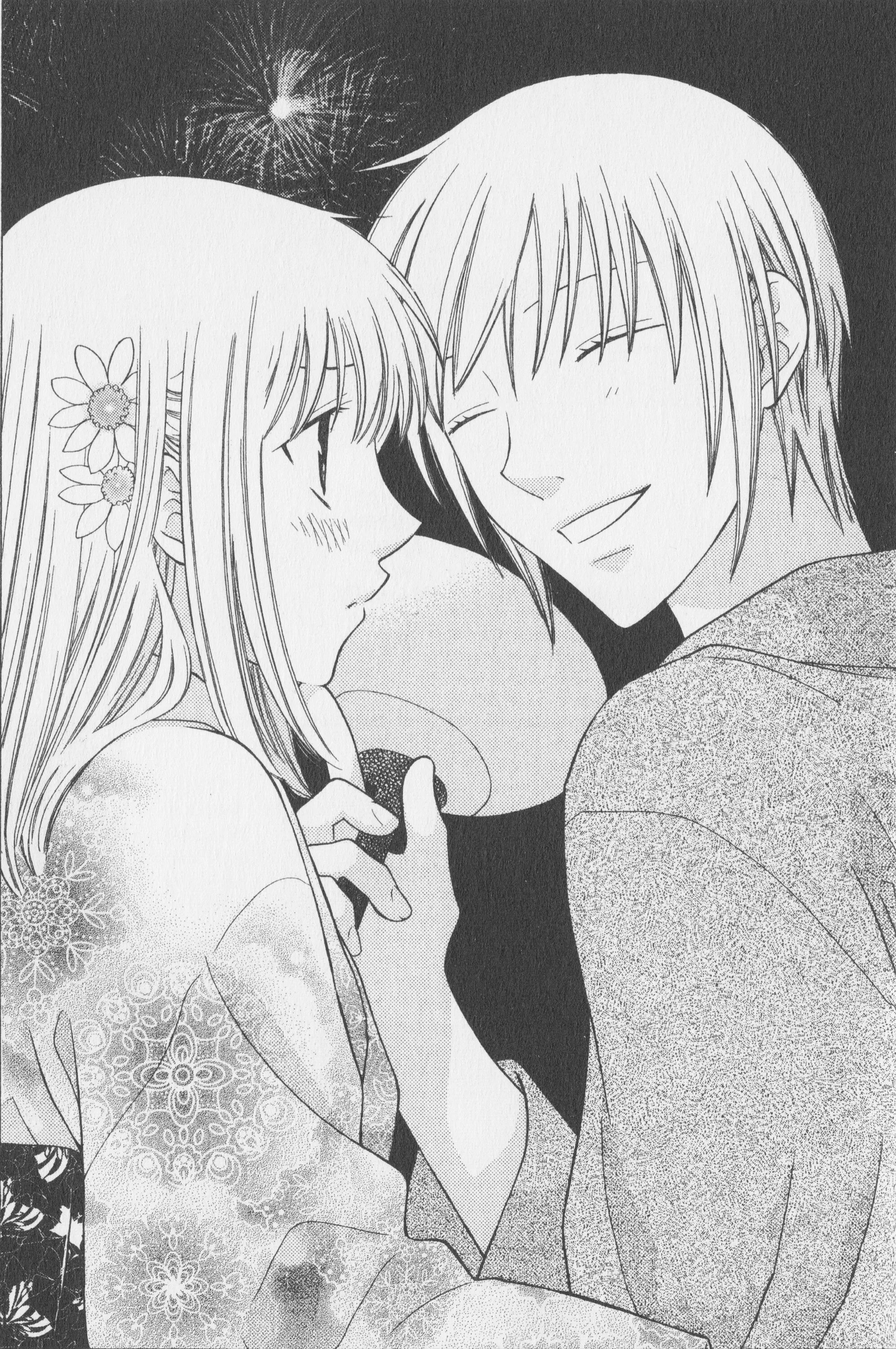 Манга корзинка. Корзинка фруктов ке манга. Манга корзинка. Манга корзинка фруктов юки. Манга корзинка.