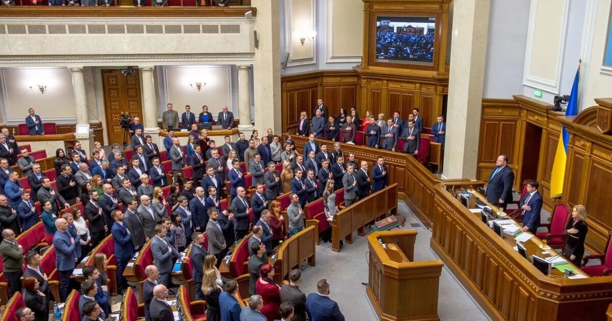 Верховная не рада. Верховна рада україни. Верховная не рада. Киев верховная рада. Рада украины фото.