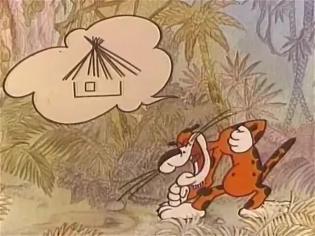 Дом для леопарда. Дом для леопарда 1979. дом для леопарда обезьяна.