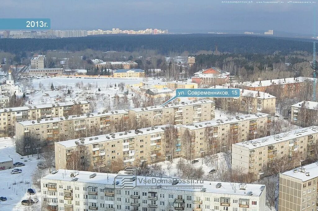 ул современников 5. современников 15 екатеринбург. ул современников д 7. ул современников 5. улица современников 21.