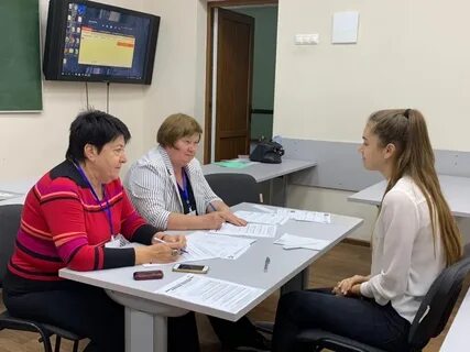 Цтриго сочи