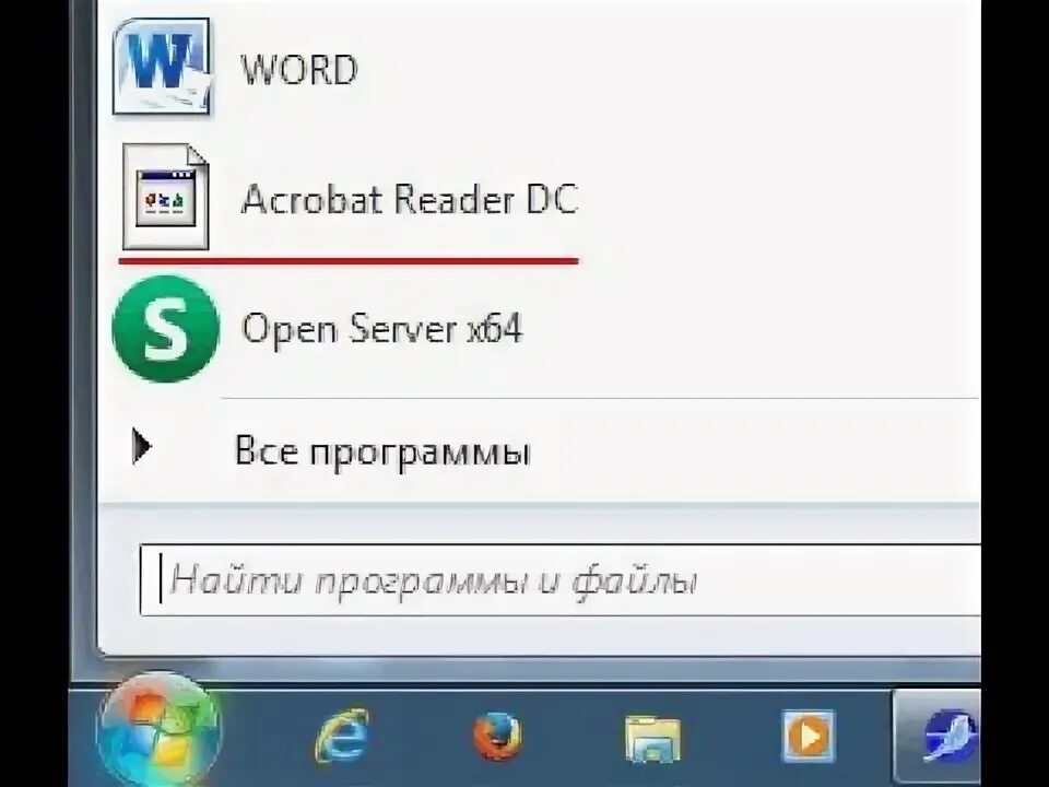 Слетел ярлык. Значки слетать. Почистить кэш иконка.