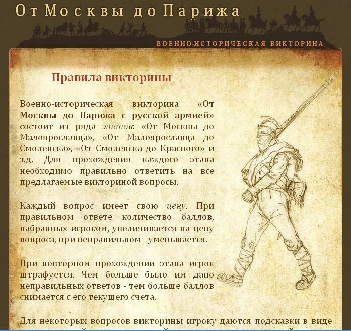 батальон днестр фотоархив. военно исторический клуб гвардия воронеж. военно исторические вопросы. реконструкция войны. реконструкция гражданской войны фоторепортаж.