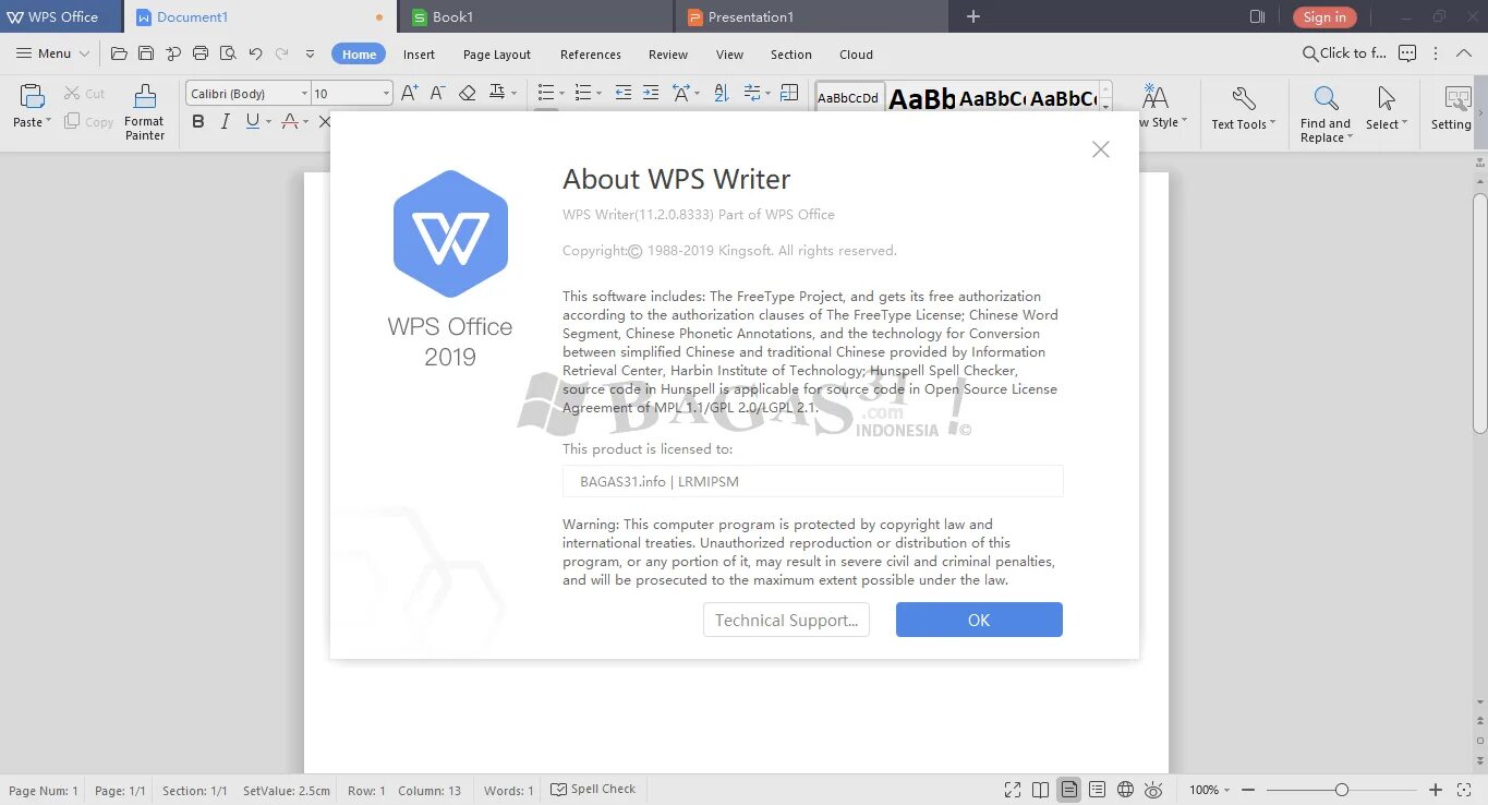 WPS Office 2019. Темы WPS Office. Шаблоны для презентаций WPS Office.