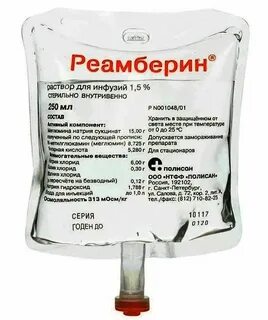 Капельница гречка состав