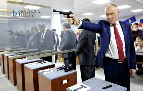 Последний тир