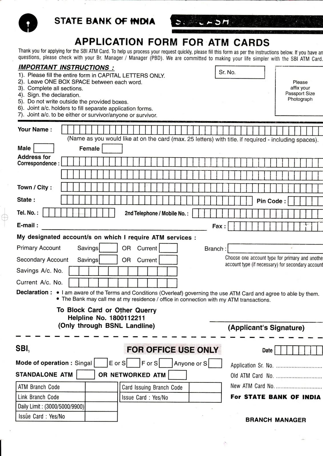 Form state. City bank account application form. sbi bank app. tbc bank application form. анкета банка индии.