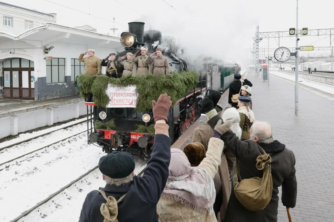 Ранний приезд