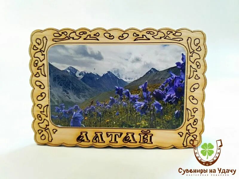 сувениры из горного алтая. сувениры горного алтая. горный алтай сувенирные лавки. горный алтай сувенирные лавки. аржан суу горный алтай рынок.
