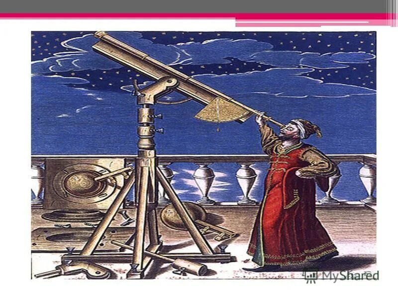 галилео галилей астрономия. астрономия в древности. томас диггес телескоп. история про астру. астрономия в прошлом.