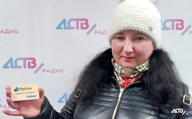 Радио аств сахалин. Радио аств сахалин. Ведущие аств сахалин. Пахолкова наталья сахалин. Радио аств сахалин.