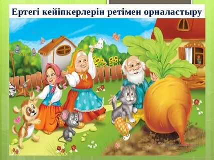 Қара ана топтық секс